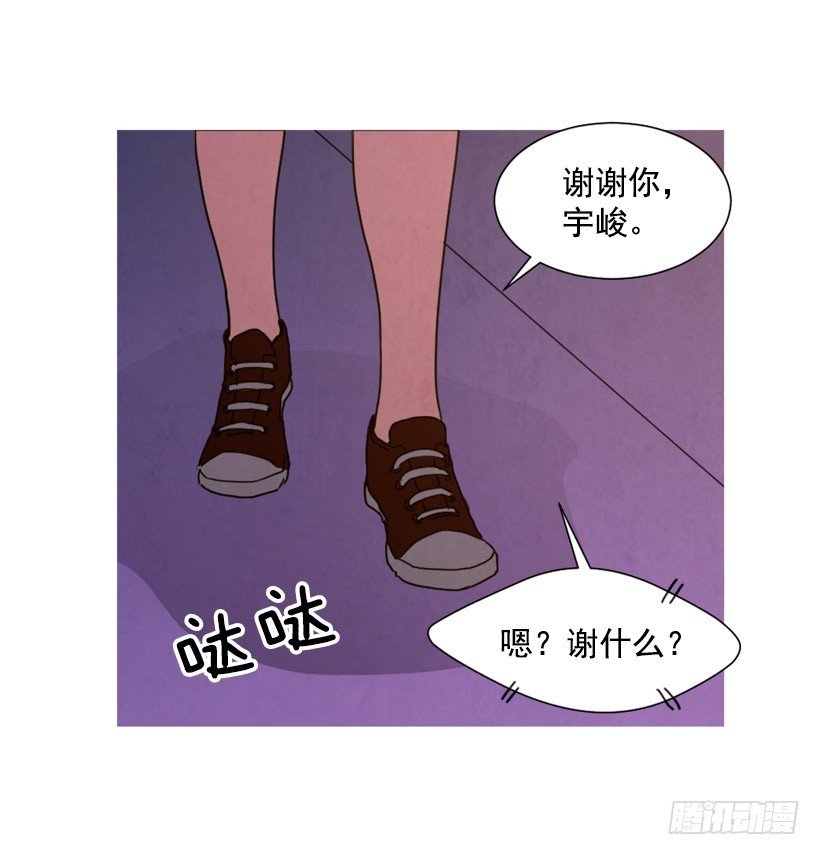 装病瞒骗