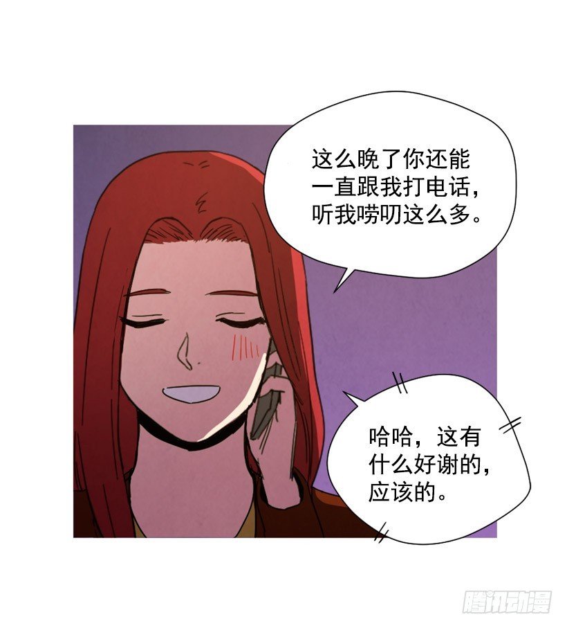 装病瞒骗