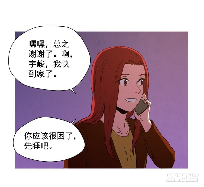 装病瞒骗
