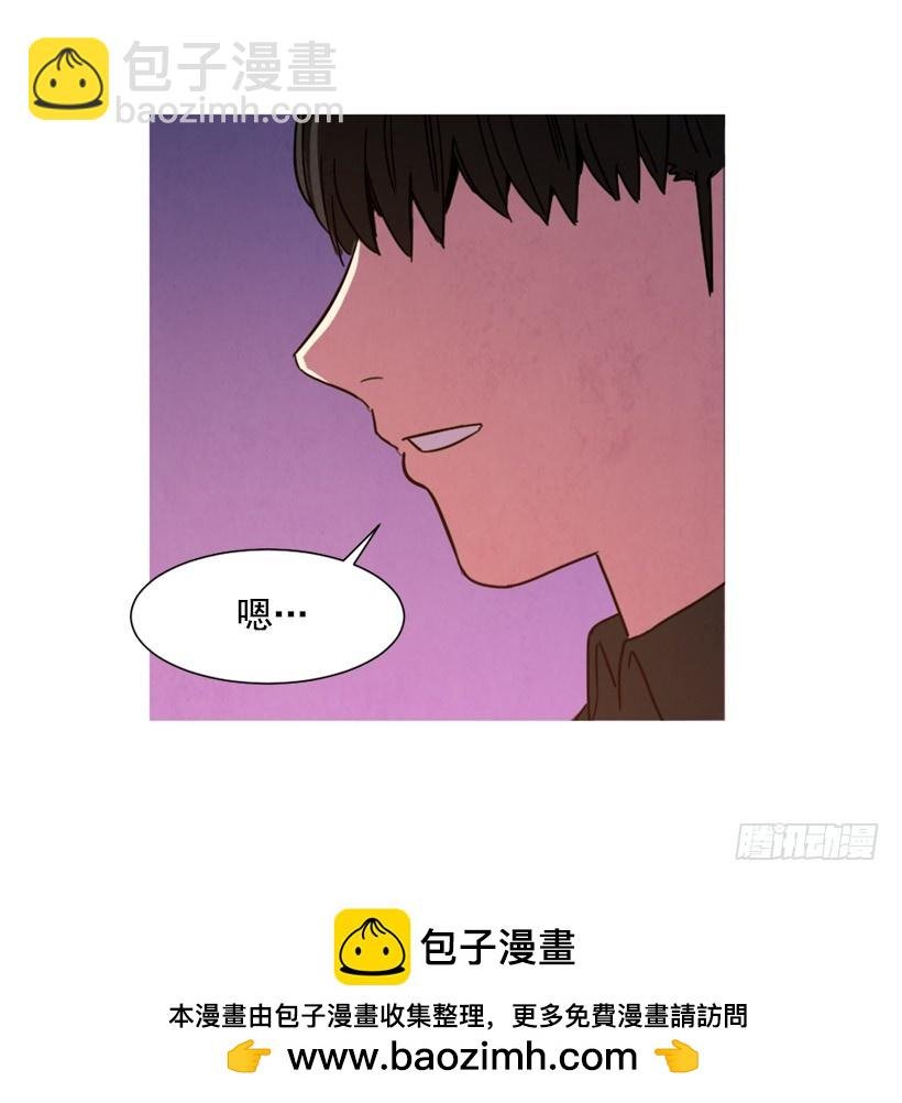 装病瞒骗