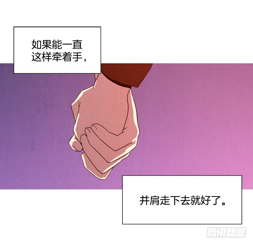回忆往昔