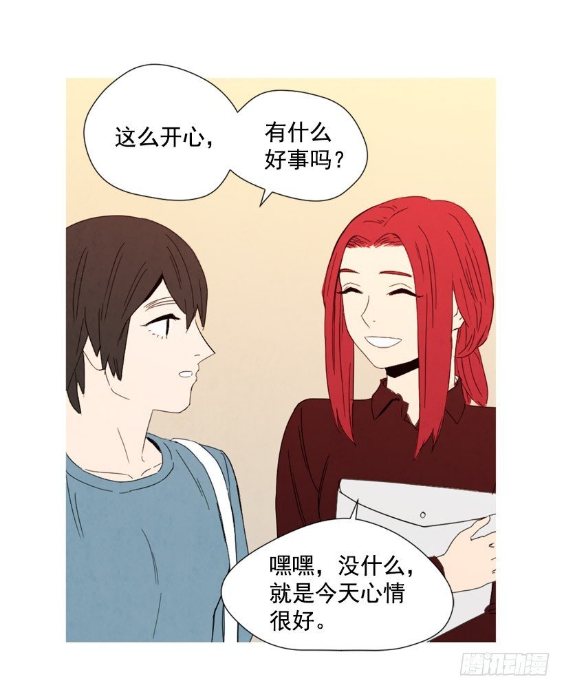 回忆往昔