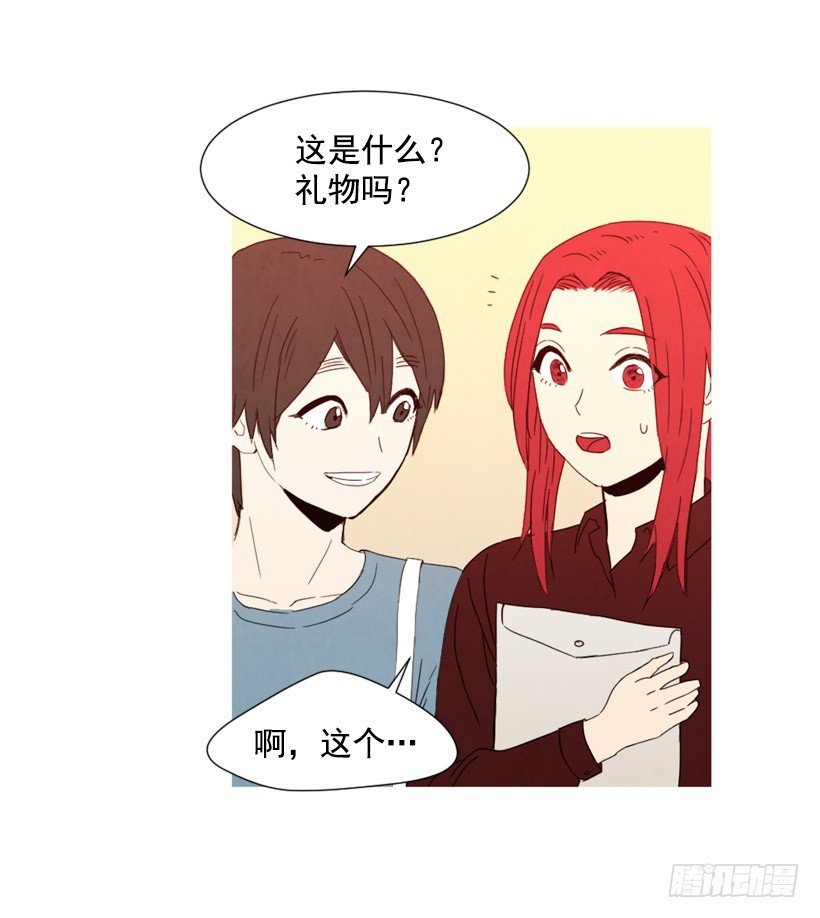 回忆往昔