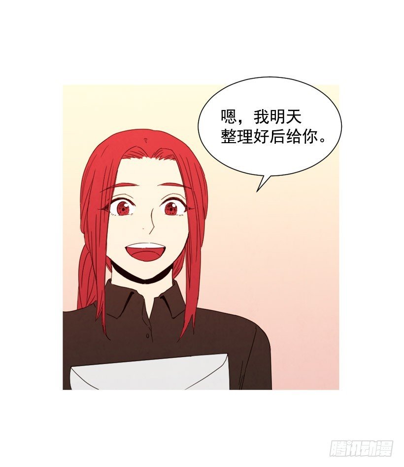 回忆往昔