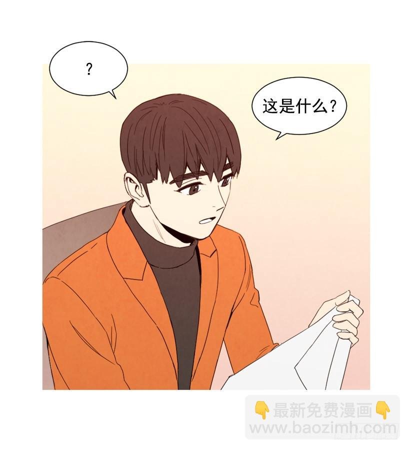 回忆往昔