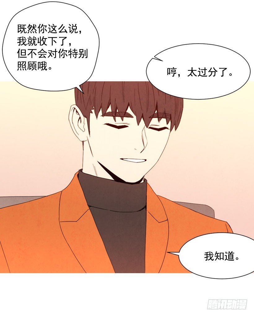 回忆往昔