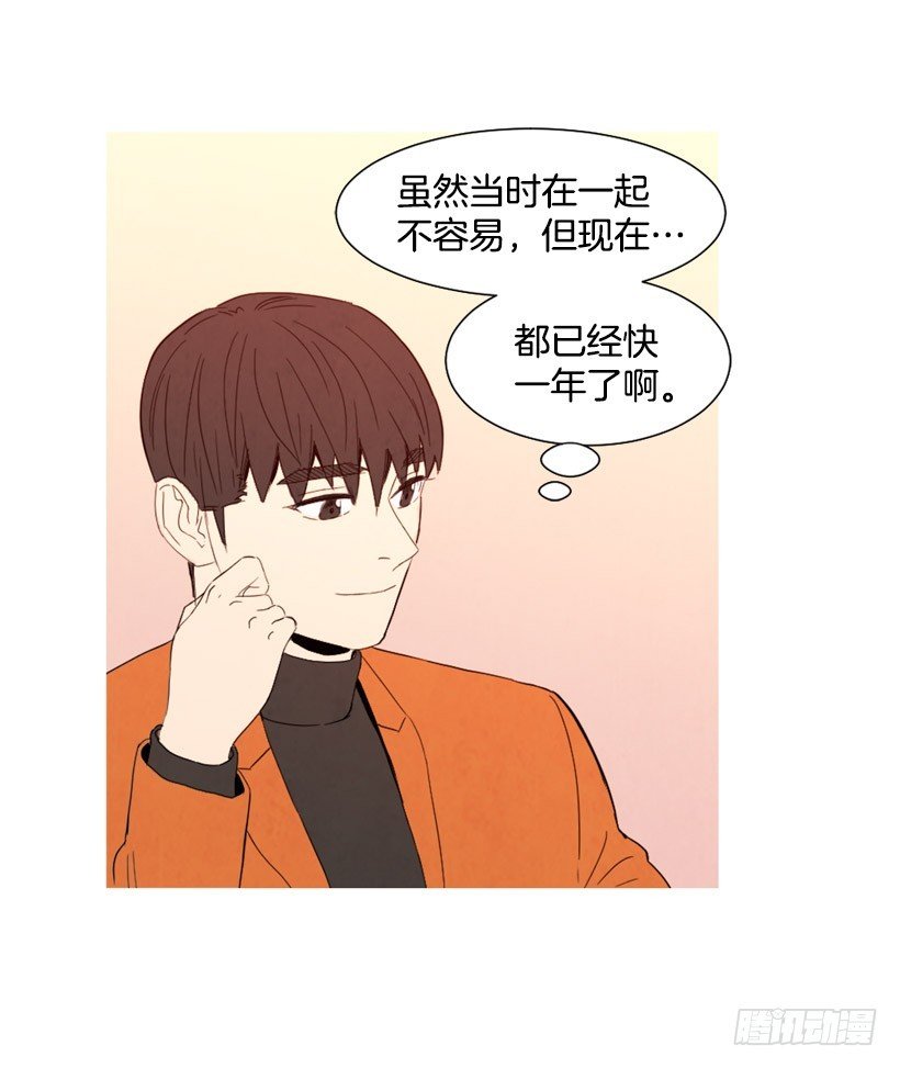 回忆往昔