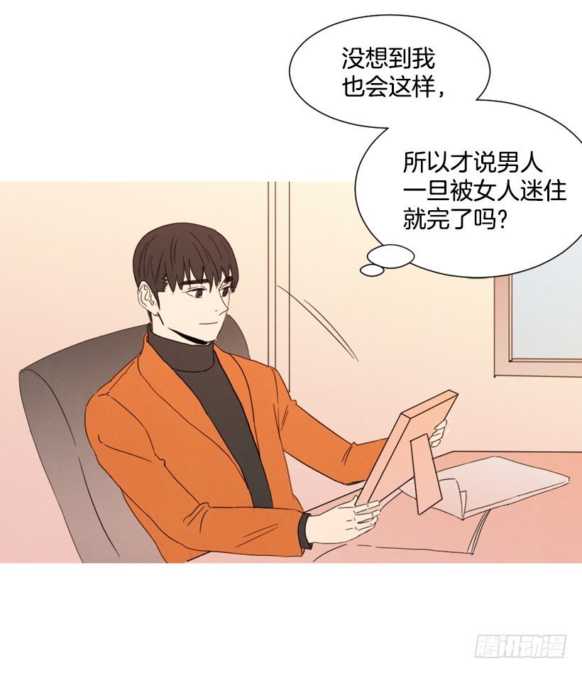 回忆往昔