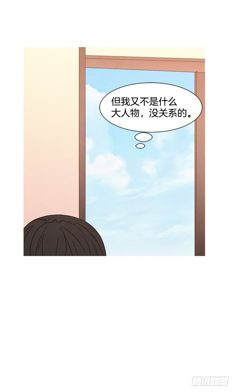 回忆往昔