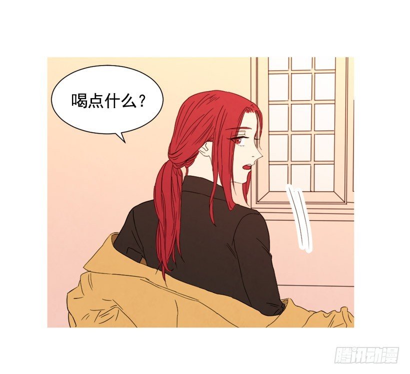 泰茵不满