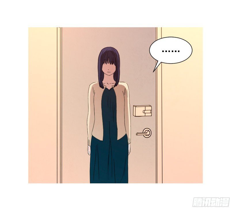 泰茵不满