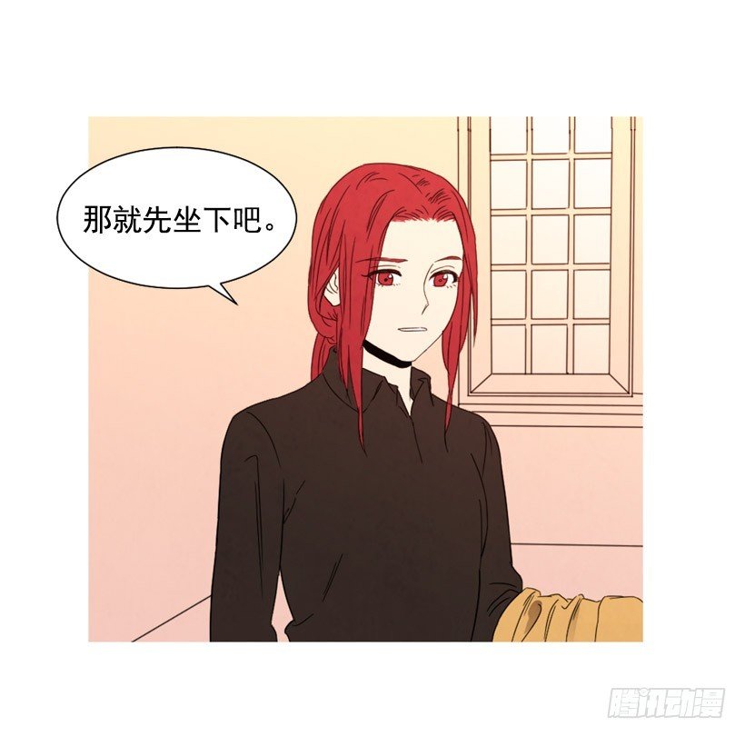 泰茵不满