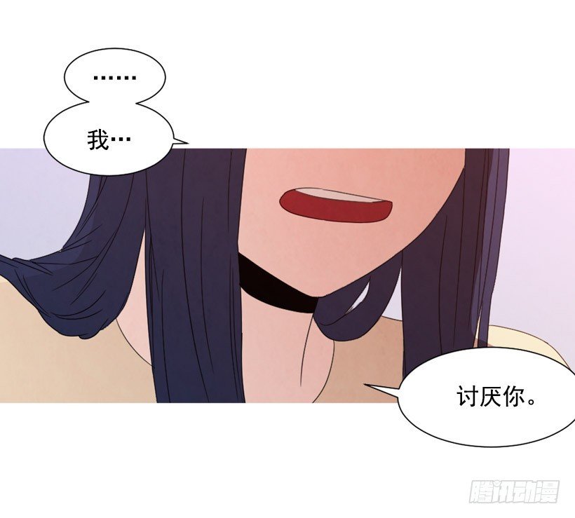 泰茵不满