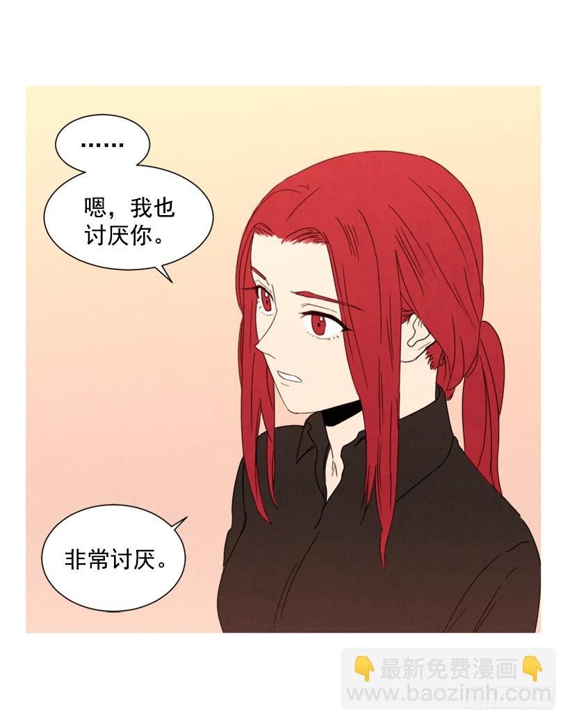 泰茵不满