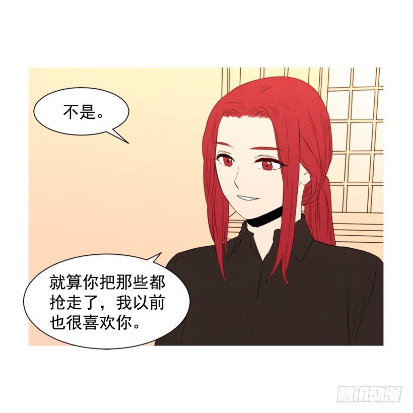 泰茵不满