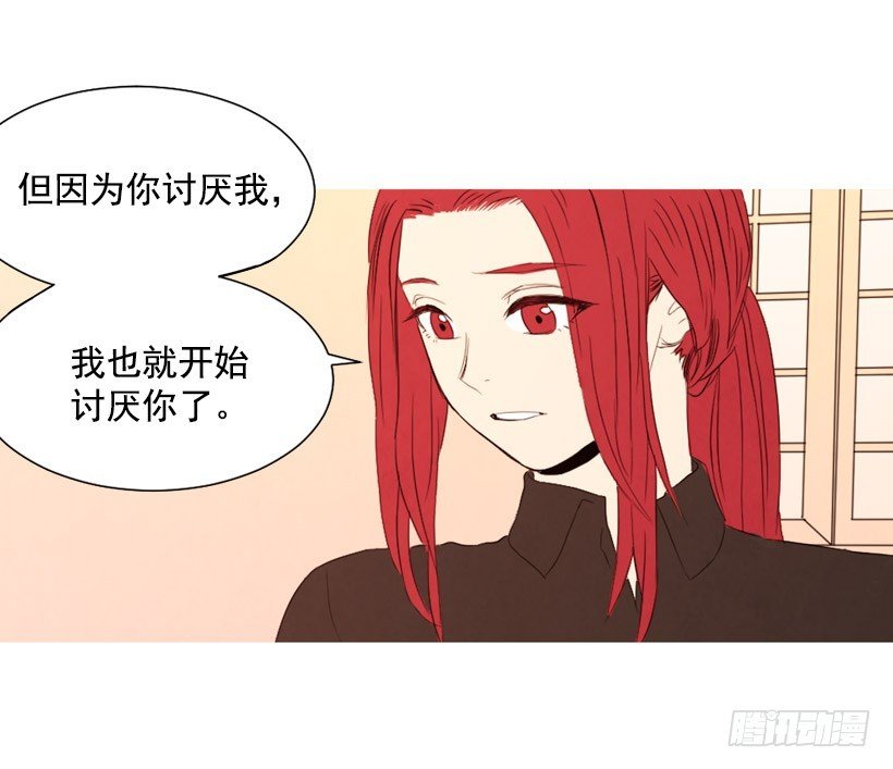 泰茵不满