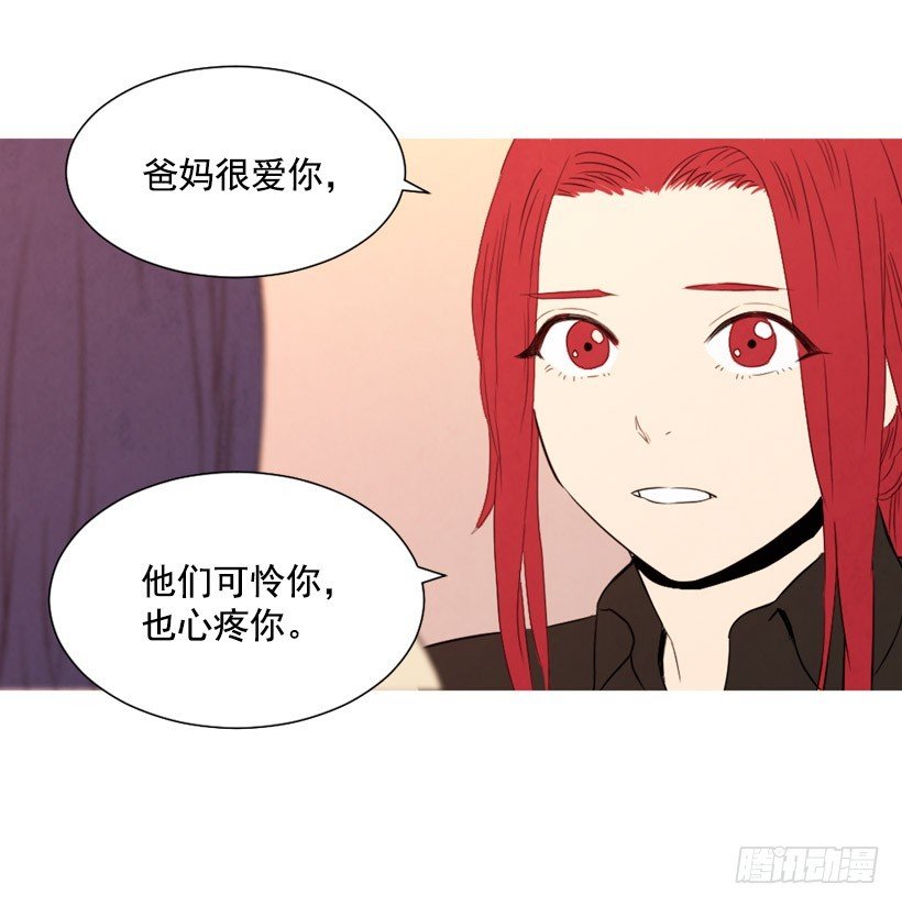 泰茵不满