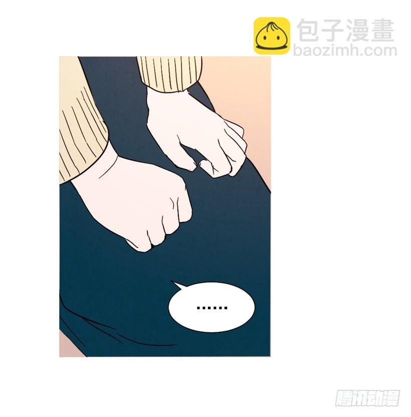 泰茵不满