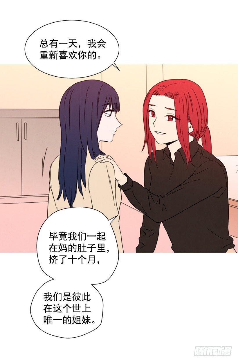 父母记挂