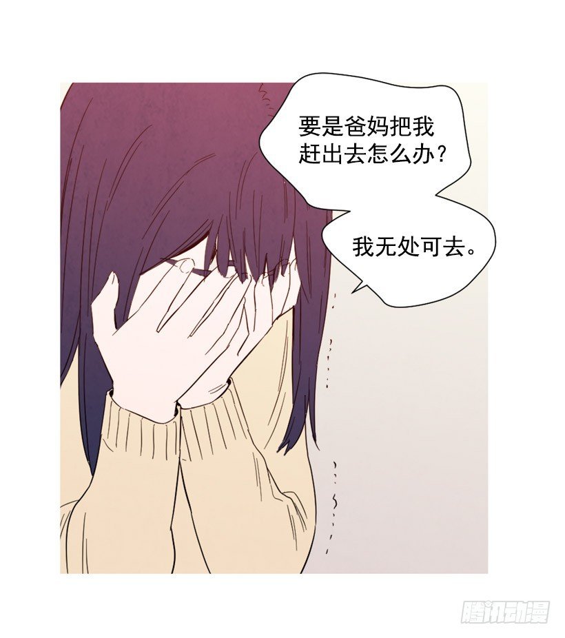 父母记挂