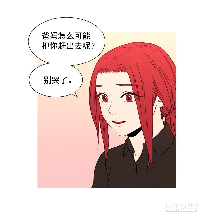父母记挂