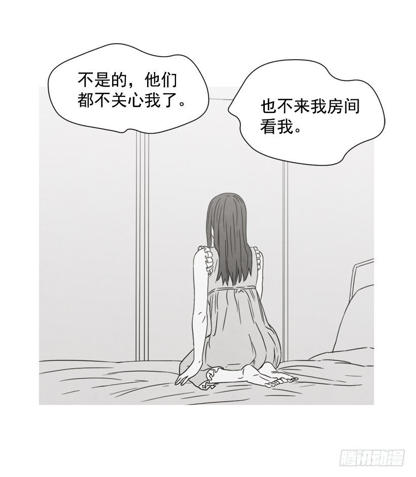 父母记挂