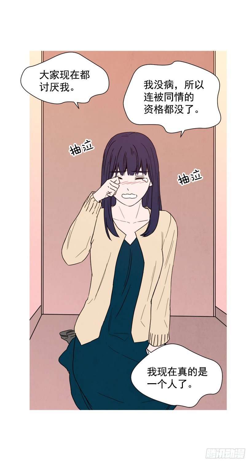 父母记挂
