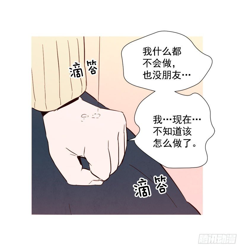 父母记挂