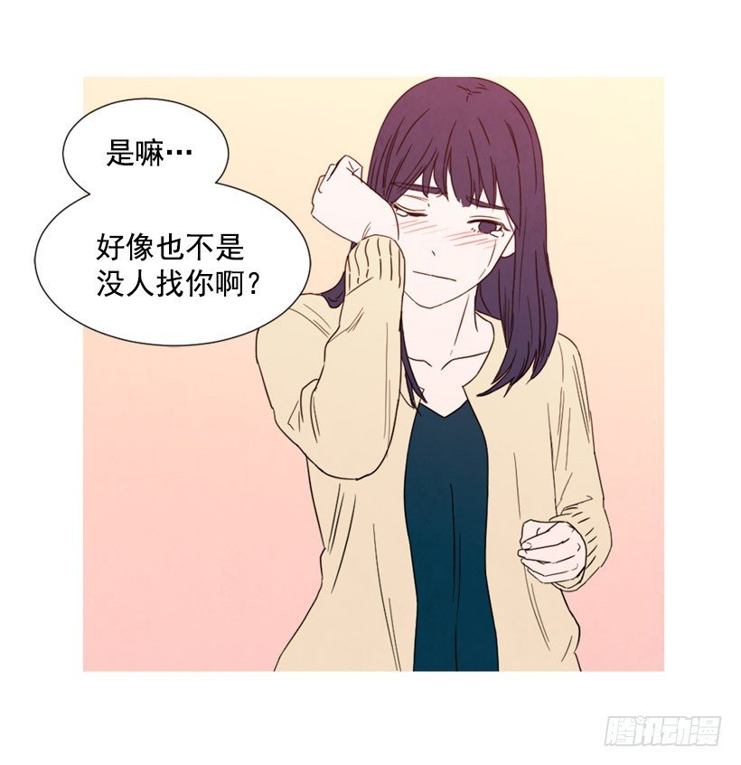 父母记挂