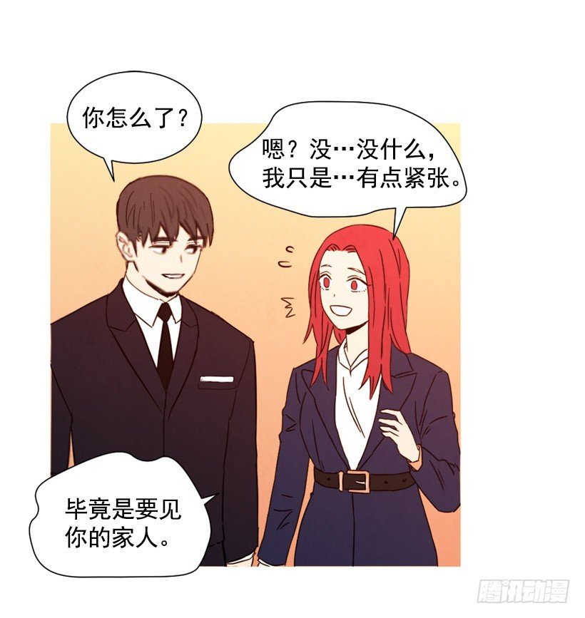 父母记挂