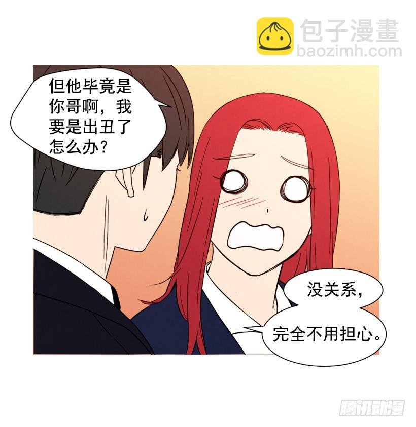 父母记挂