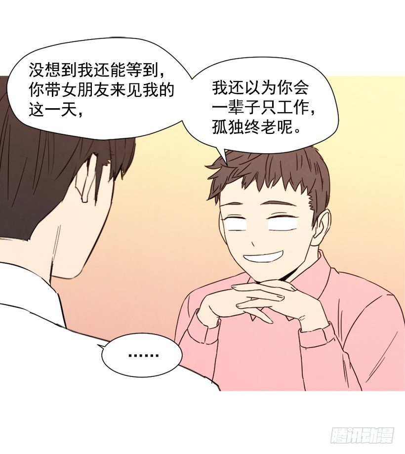 父母记挂