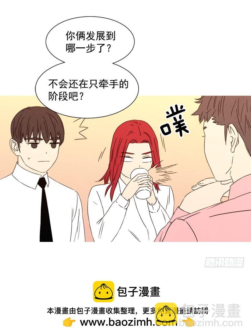 父母记挂