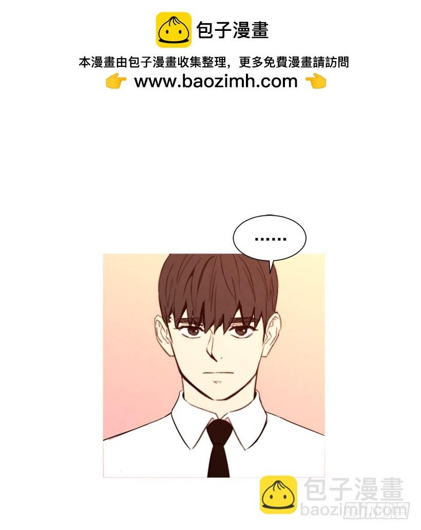 相约见面