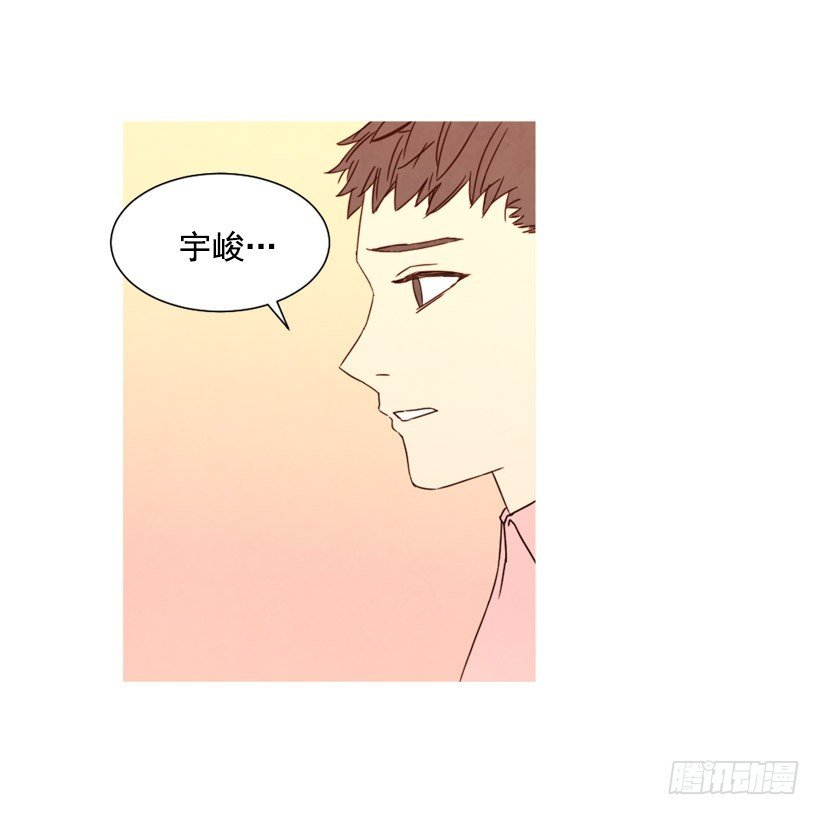 相约见面