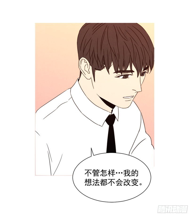 相约见面