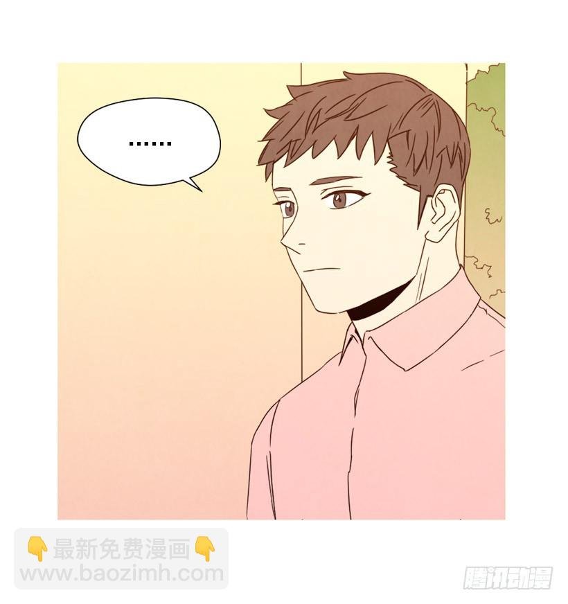 相约见面