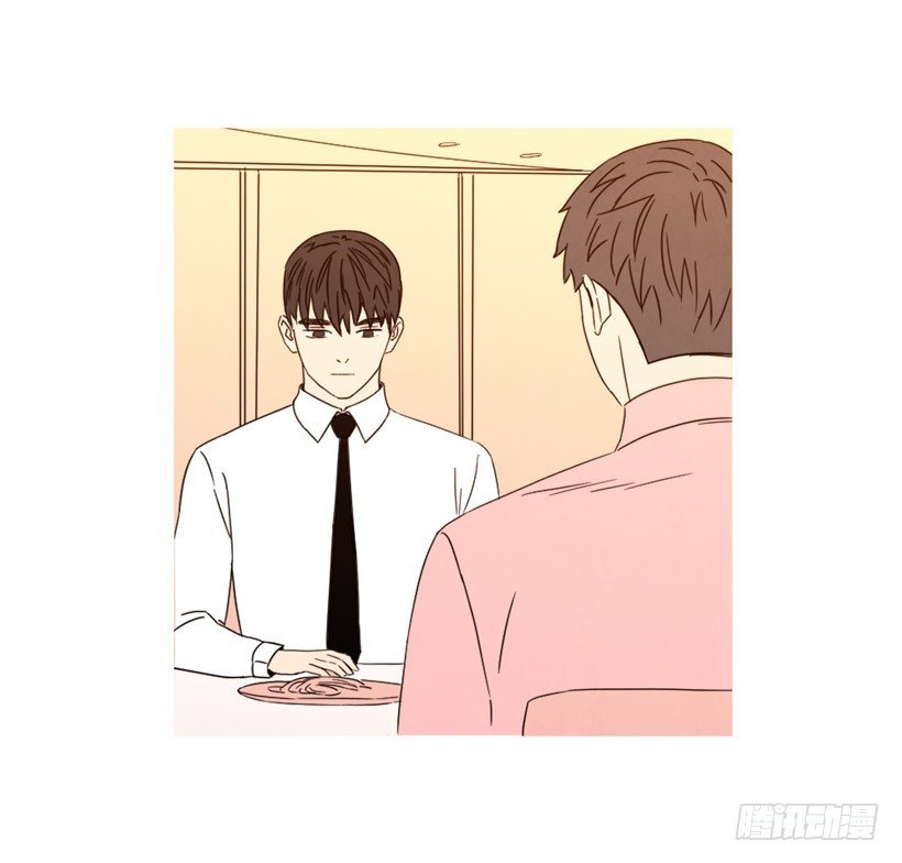 相约见面