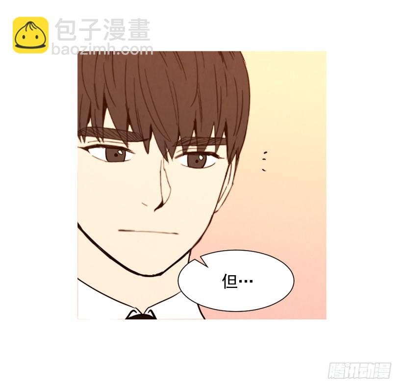 相约见面