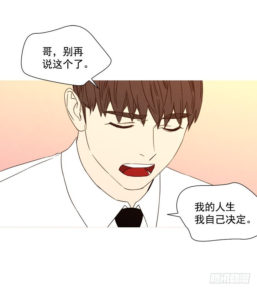 相约见面
