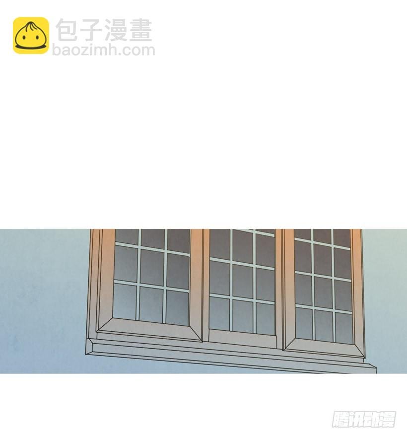相约见面