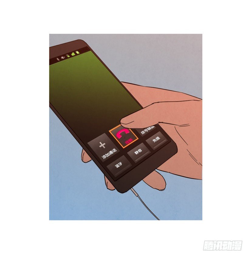 相约见面