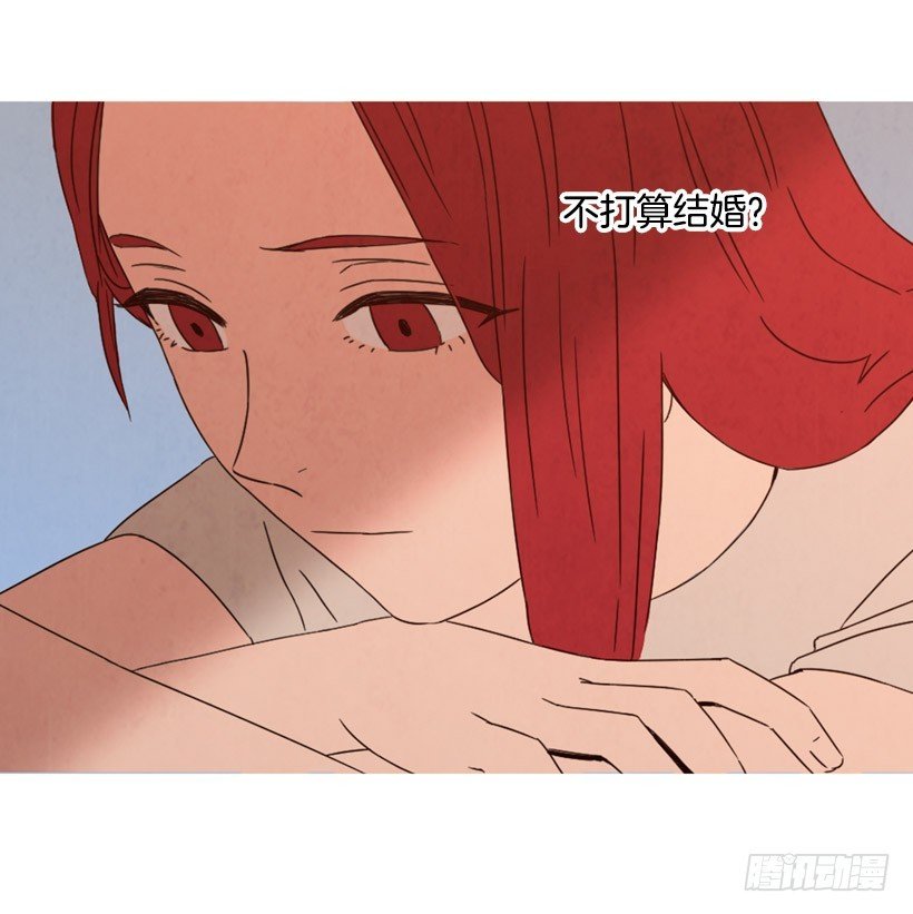 相约见面