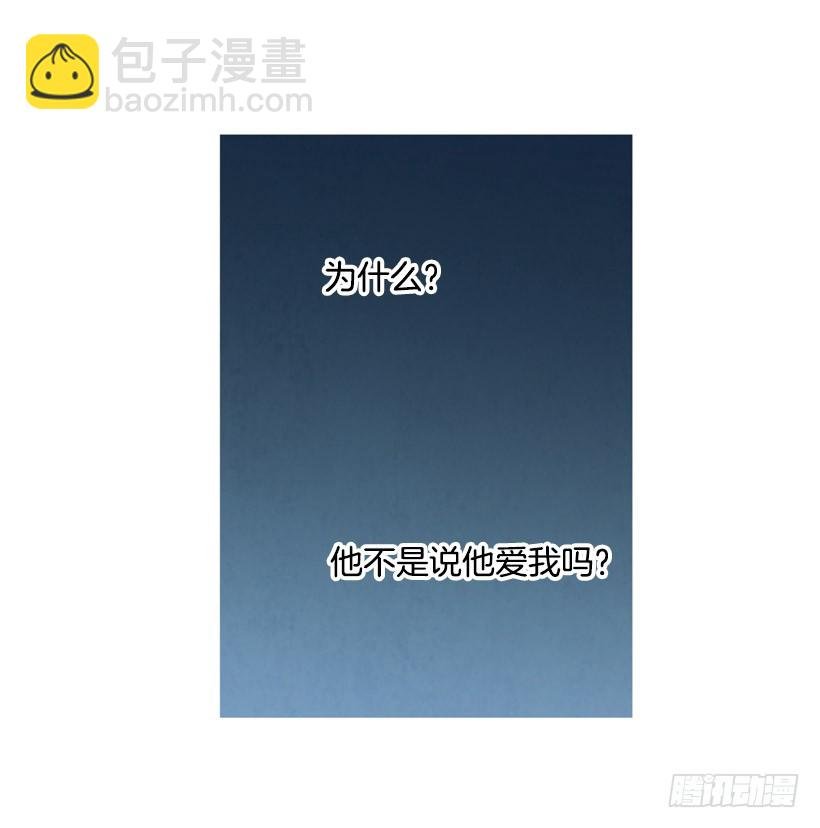 相约见面