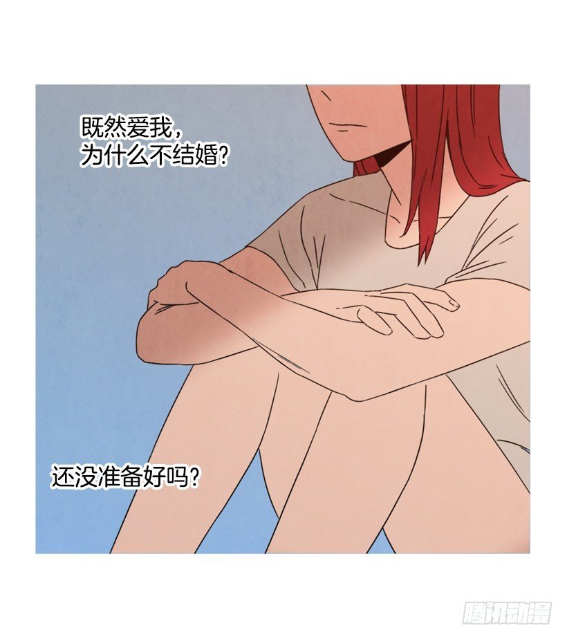 相约见面