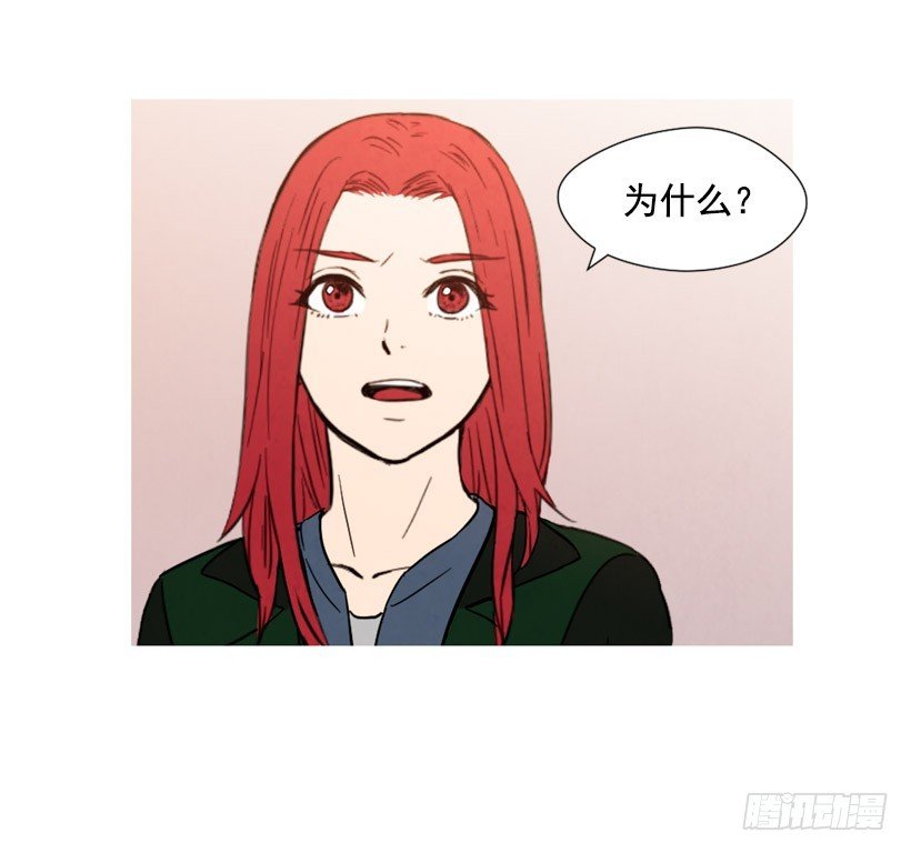 不结婚的原因