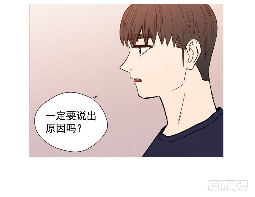 不结婚的原因