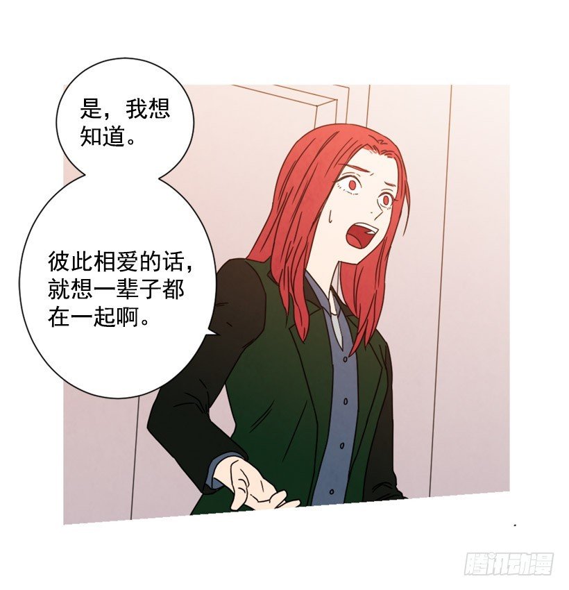 不结婚的原因