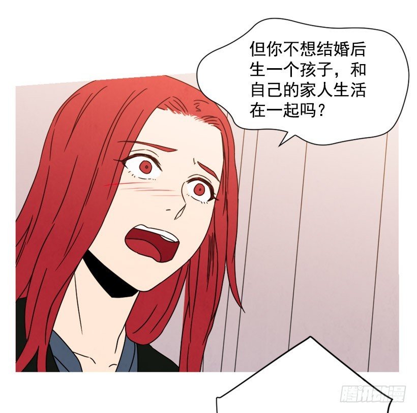 不结婚的原因