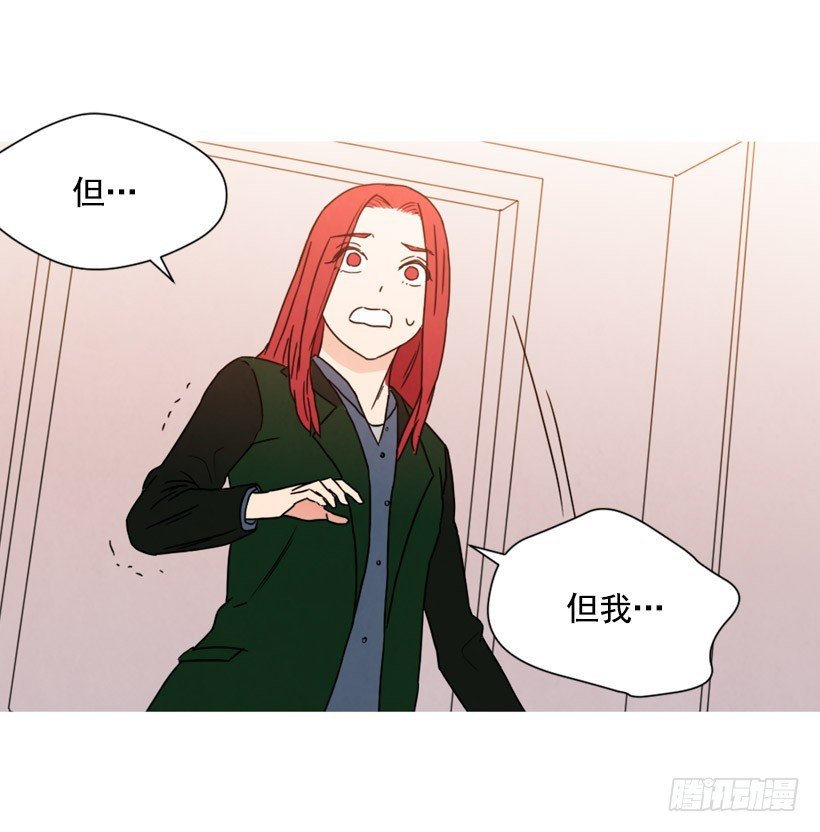 不结婚的原因